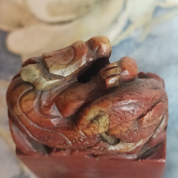 Vintage Red Jade Dragon Stamp - Picture 13 of 13